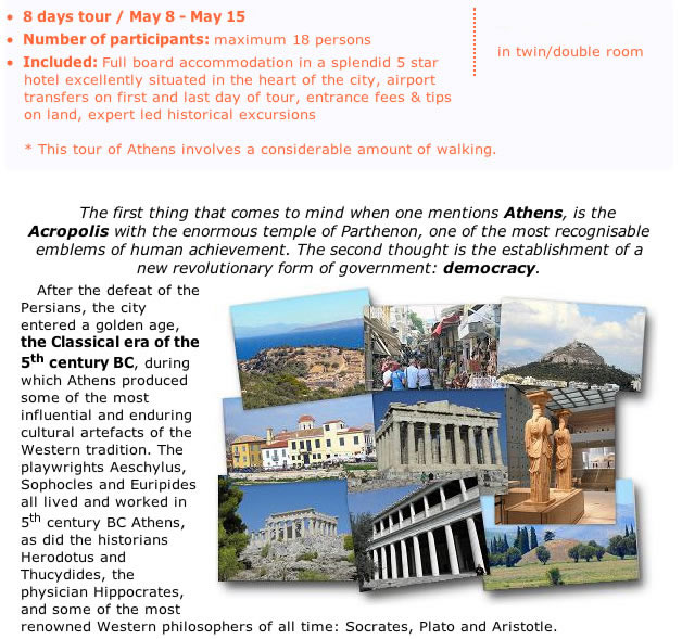 Explore Athens 8 Day Tour